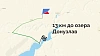 Парк Донузлав 3, участок №4, 1 Га
